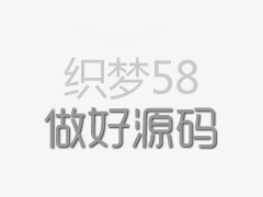 真正万物互联 听院士讲5G将带来怎样的明天